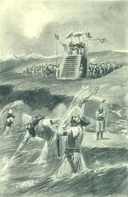Ilustracija bičevanja Helesponta po Kserksovom naređenju