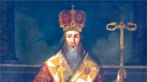 Portret patrijarha Arsenija III Čarnojevića iz 1744. godine