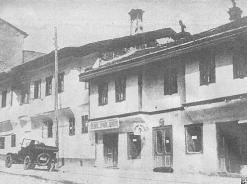 Kafana „?“ u Beogradu, fotografija s početka 20. veka